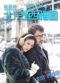 国产成人精品cao在线